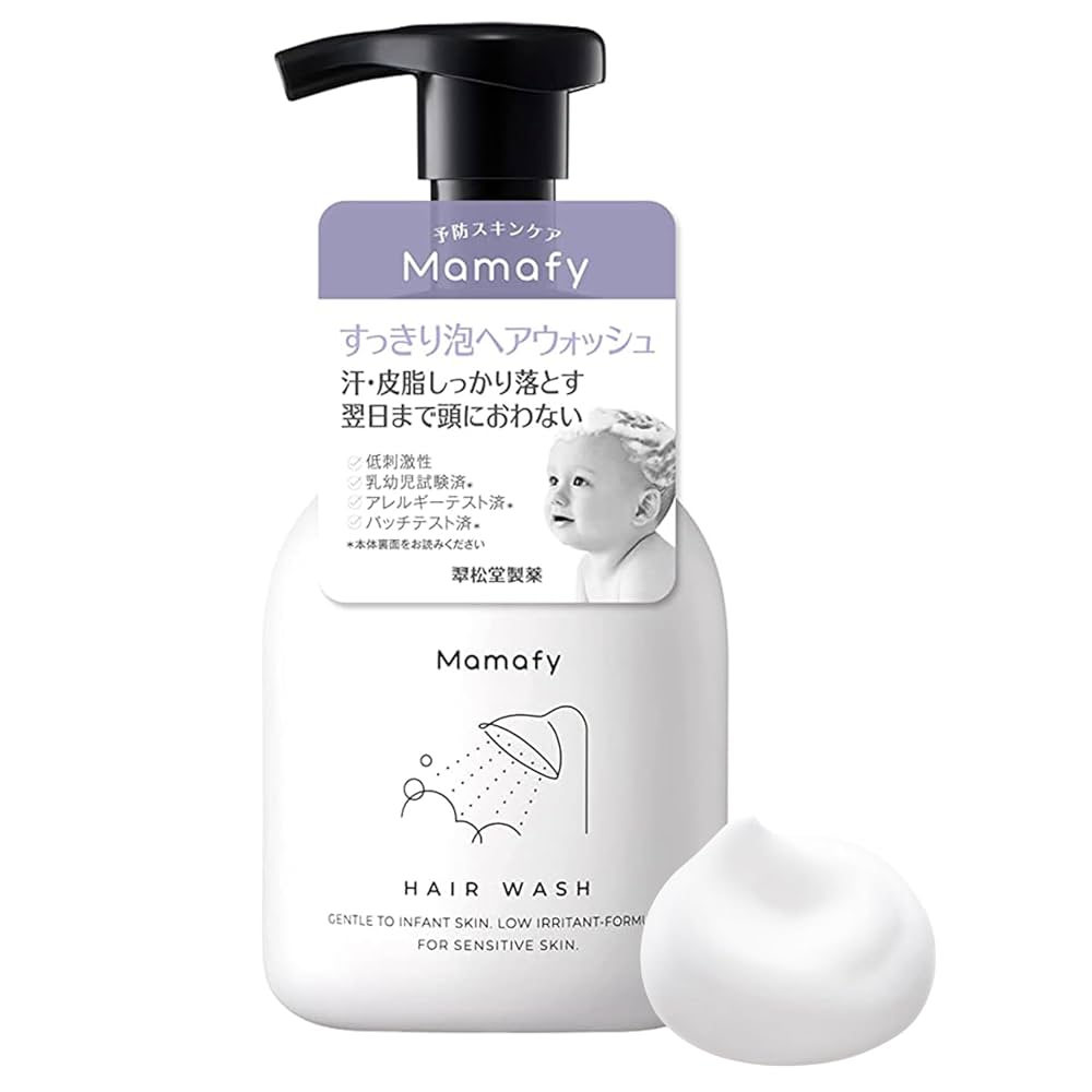 Amazon.co.jp: Mamafy (ママフィ) すっきり泡 ヘアウォッシュ